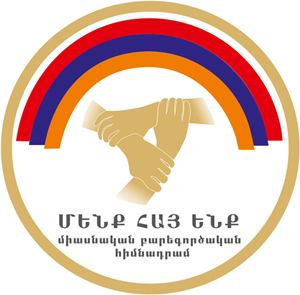 We Are Armenians United Charity Foundation